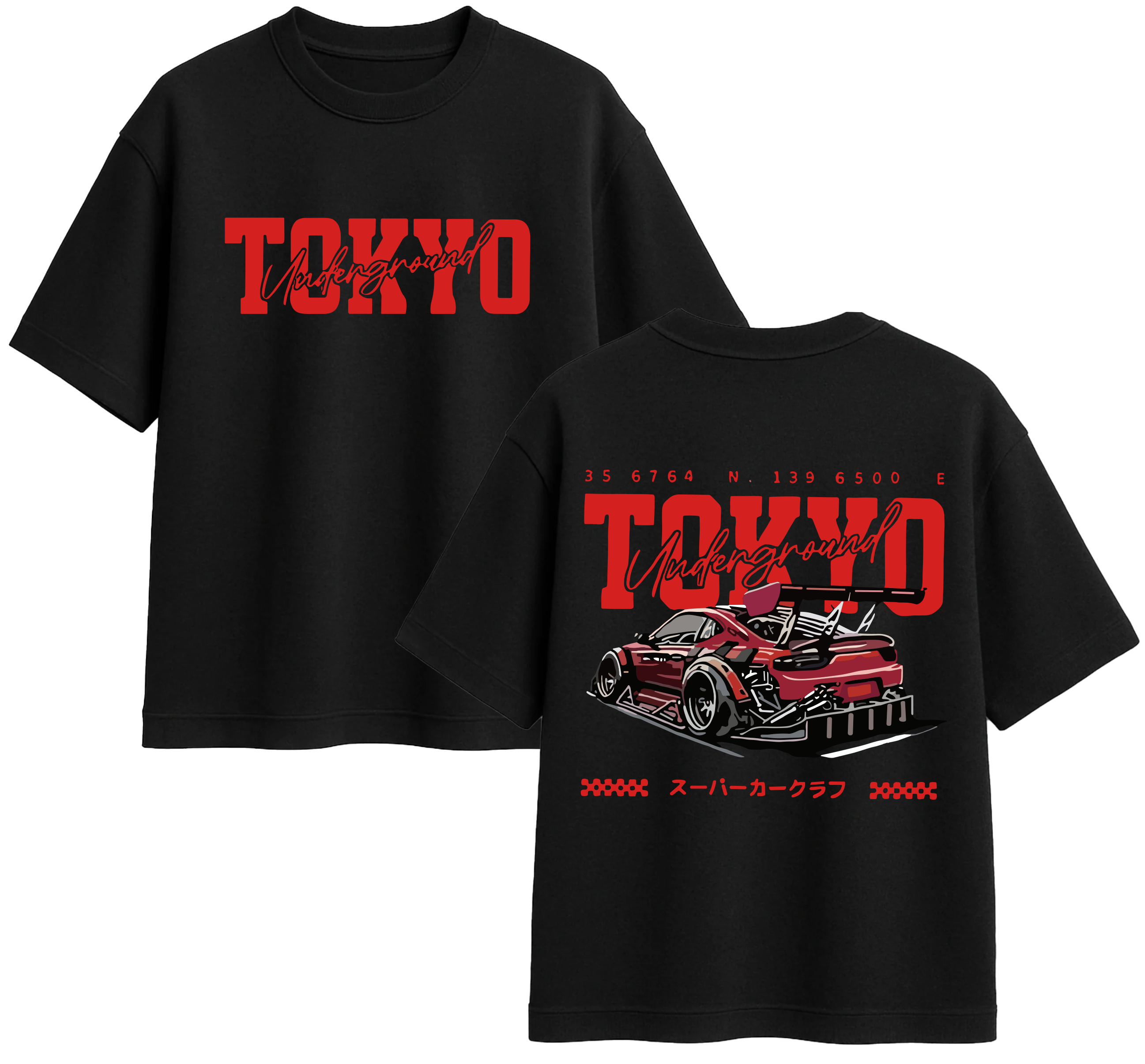 Tokyo Underground Car