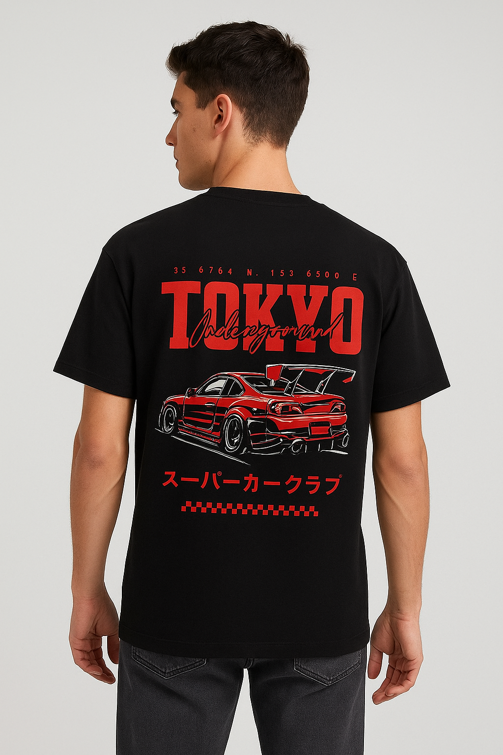 Tokyo Underground Car